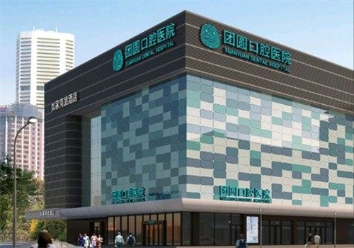 马贺医生怎么预约？