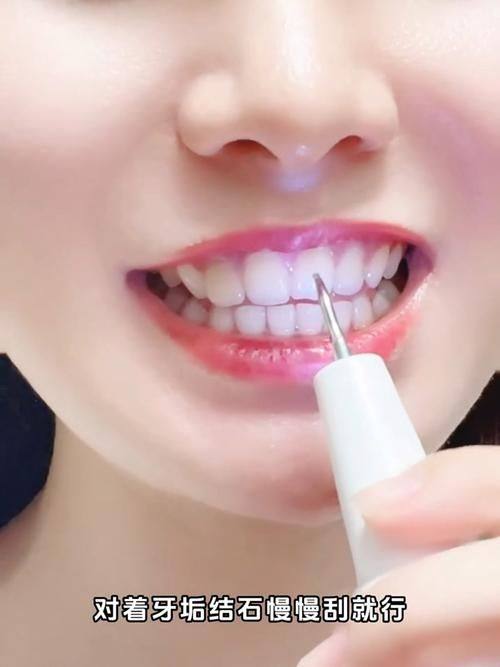 北京梧桐口腔诊所口碑评价