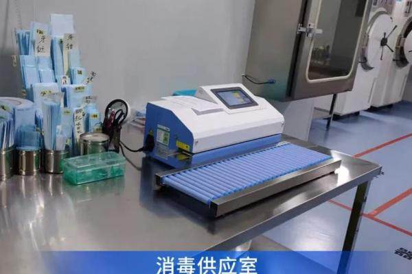 南通如东朱氏口腔门诊部