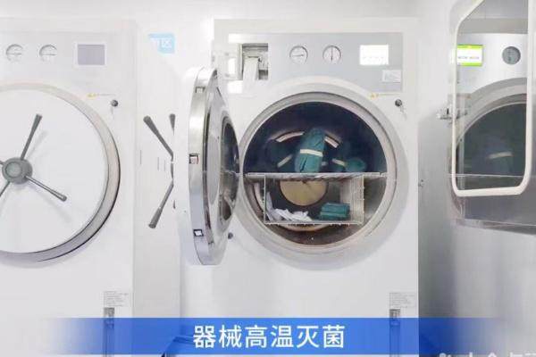 南通如东朱氏口腔门诊部预约挂号方式：