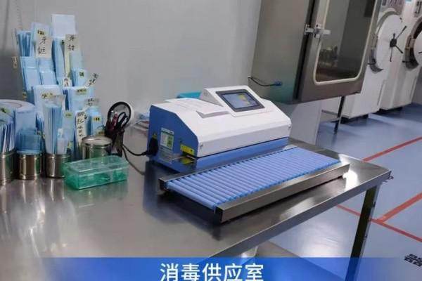 南通如东朱氏口腔门诊部地址电话及营业时间：