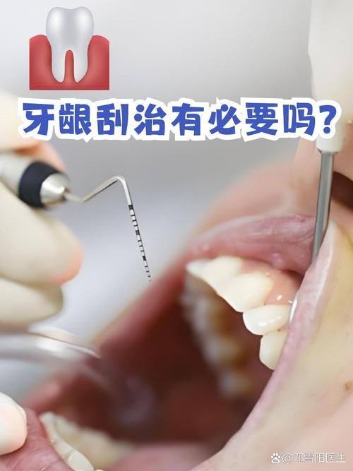 云南昆明晋宁区大雅口腔地址电话及营业时间