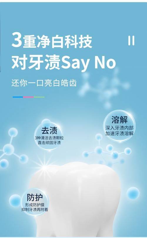 重庆明好医院口腔擅长项目：