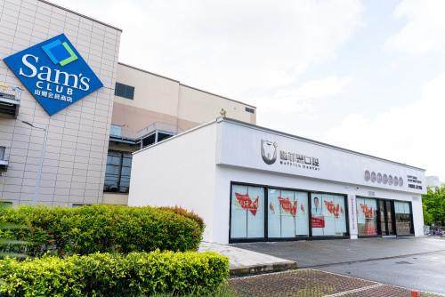 珠海格菲思口腔门诊部怎么样？