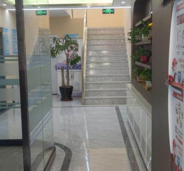 山东青岛和协雅美口腔门诊部（湘潭路店）擅长项目：