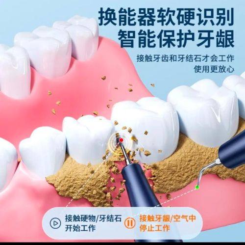 北京荷马口腔(回龙观分院)怎么样？