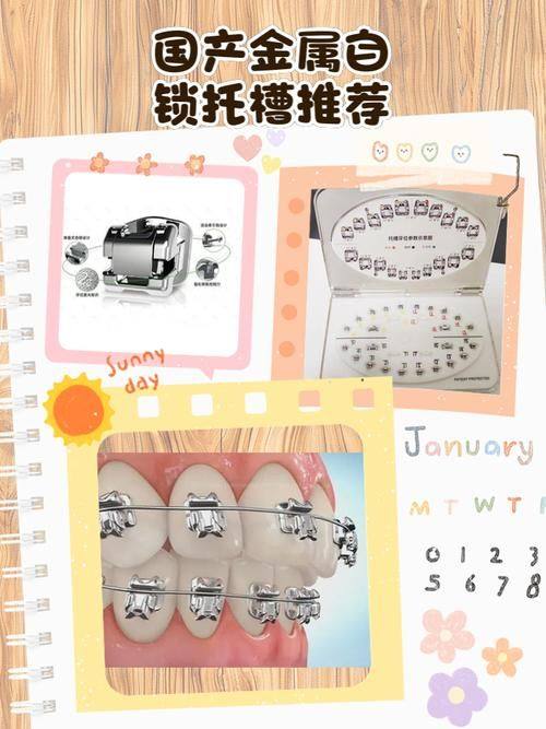 广东东莞舒慈牙博士口腔门诊部怎么样？