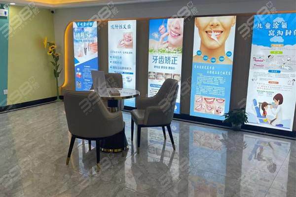 娄底冷水江济世堂口腔医院