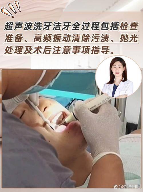 佛山顺齿口腔(顺德店)地址电话及营业时间：