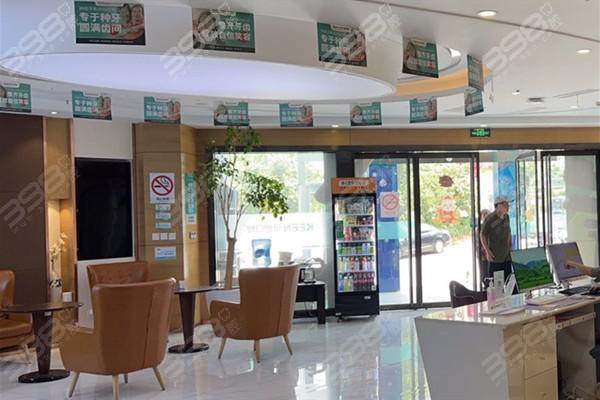 济南可恩口腔医院市中分院预约挂号方式