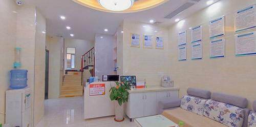 广州雅齐乐口腔诊所地址电话及营业时间：