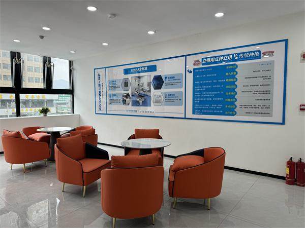 西宁中诺口腔医院医生名单及擅长领域：