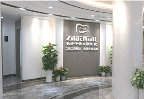 五、窝沟封闭术后注意事项：保护防护成效不打折