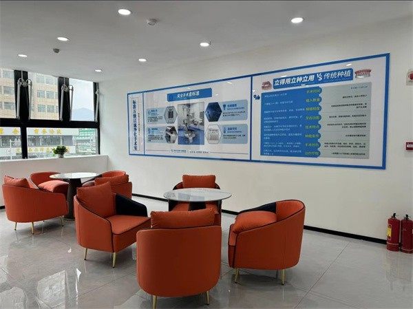 四、西宁中诺口腔医院：修复后的惊喜变化与稳定体验