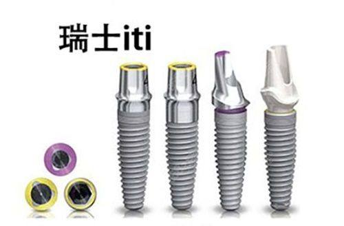 五、拔牙术后的修复与阿司匹林重启要点