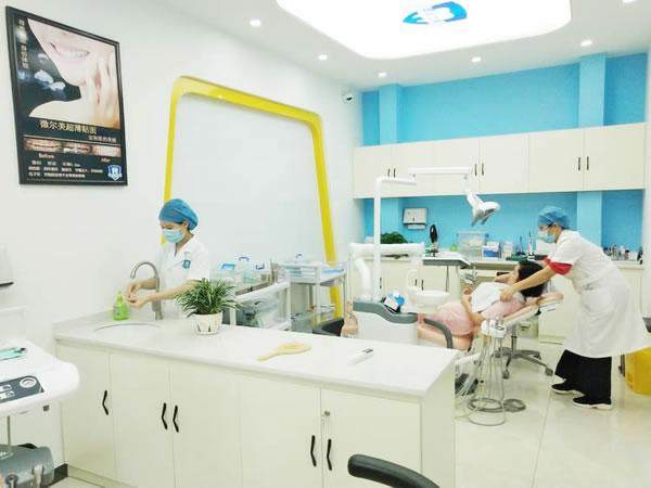 儋州那大匠心口腔门诊部怎么样?