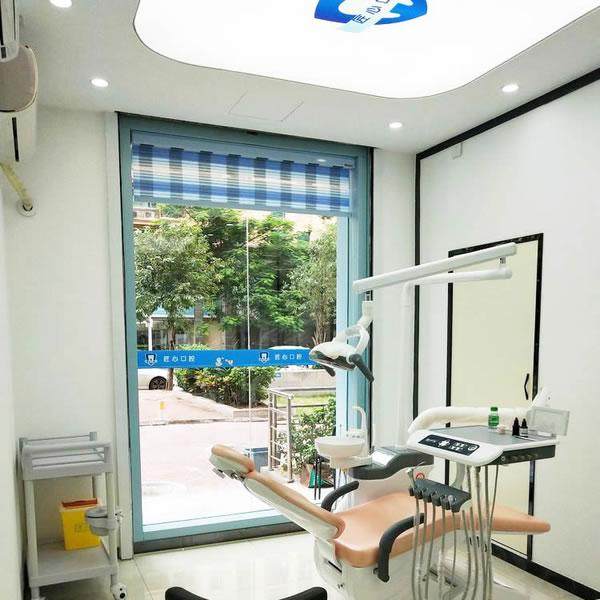 儋州那大匠心口腔门诊部医生名单及擅长领域: