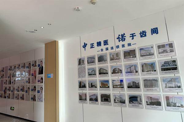 西宁中诺补牙日记：全程几乎无痛感，补后牙齿自然无缺损，获护牙建议超放心