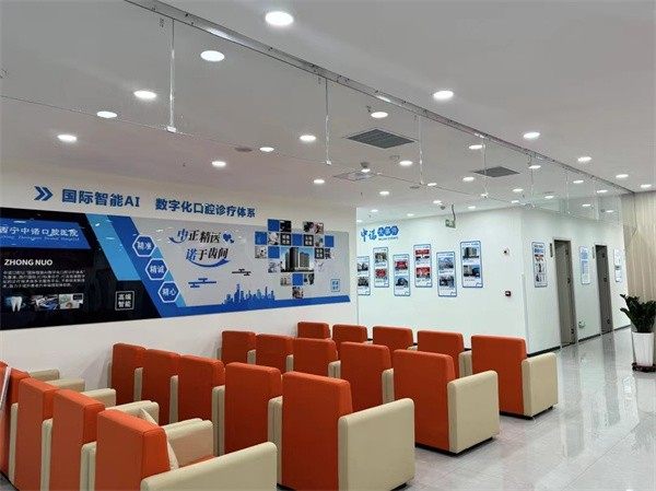 四、西宁中诺口腔医院护牙指导：把专精知识转化为日常习惯