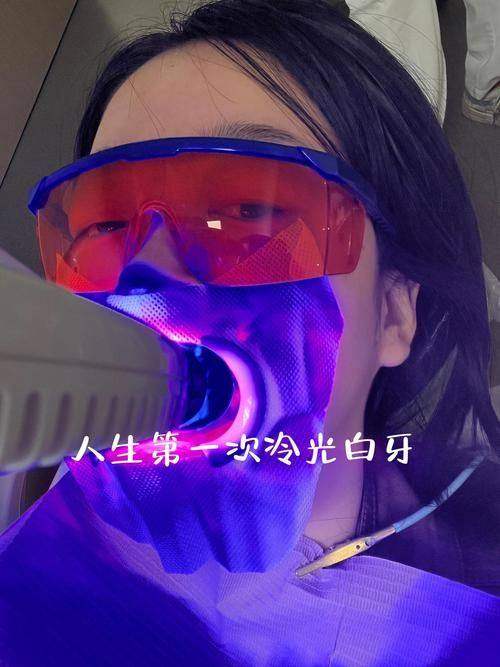 杭州瑞创口腔(临平桂花城分院)价格表：