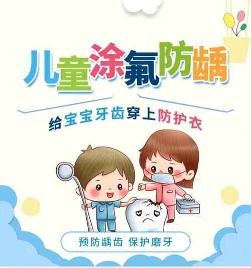 贵州贵阳小河金鑫口腔擅长项目：