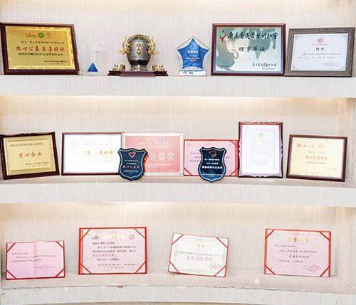 佛山市爱顿口腔门诊部医生名单及擅长领域