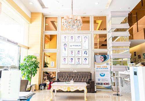 佛山市爱顿口腔门诊部口碑评价