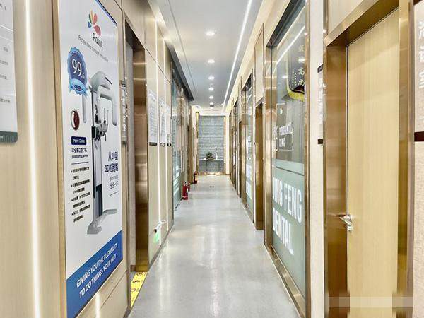 河南商丘睢阳景丰口腔门诊部