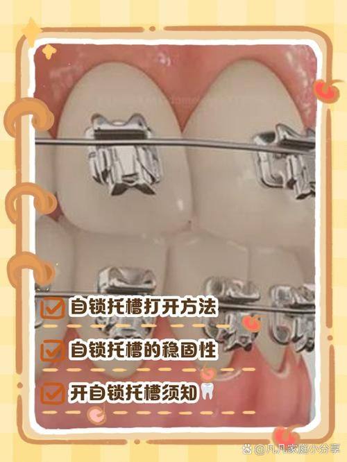 重庆牙博仕口腔门诊部价格表：