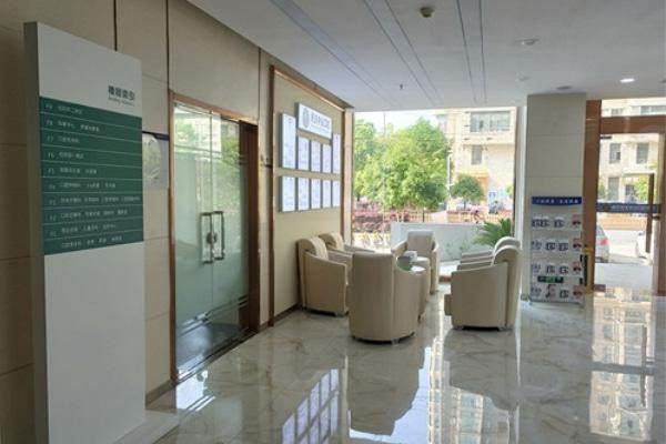 湖北科技学院口腔医院（咸宁民生中山口腔）怎么样？