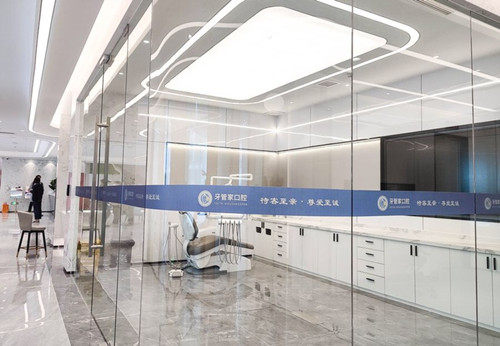 宜昌牙管家口腔门诊部价格表