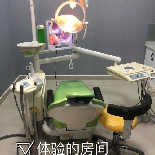 南京宋培栋口腔诊所地址电话及营业时间