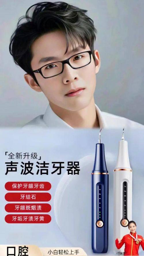 南京宋培栋口腔诊所口碑评价