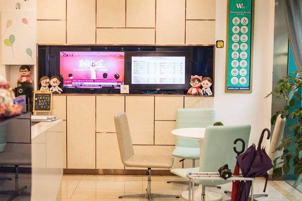 上海格林口腔门诊部地址电话及营业时间