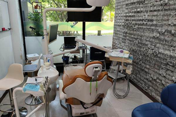 上海格林口腔门诊部预约挂号方式