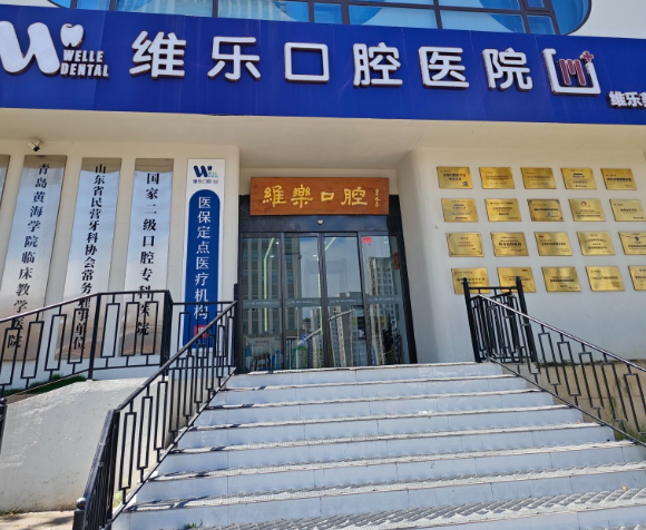 四、儿童树脂补牙术前术后注意事项及保养技巧