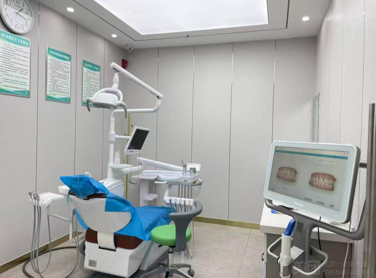 二、儿童家庭爱牙卡涂氟套餐:给孩子的牙齿穿上“防龋铠甲”