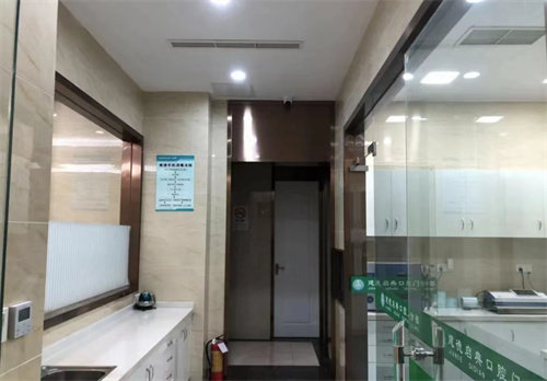 建德启典口腔门诊部价格表