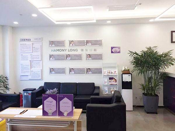 晋中恒伦口腔医生名单及擅长领域：