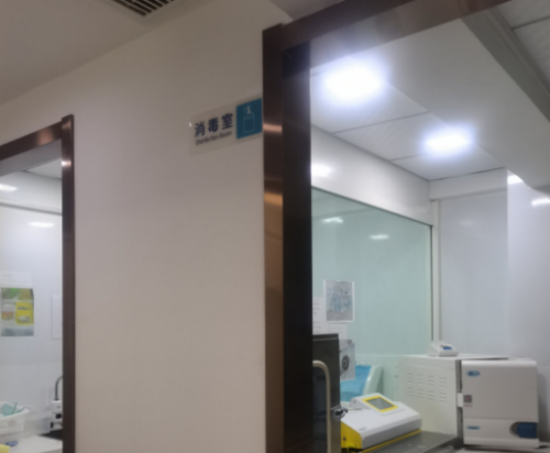 南京江北连乔口腔门诊部预约挂号方式：