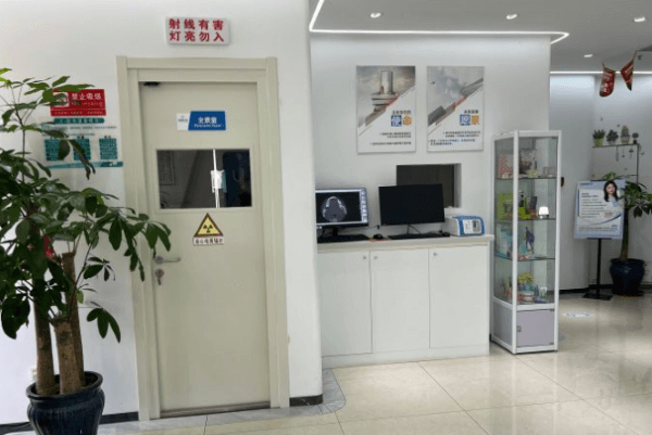 北京雅德嘉口腔门诊部（汤泉逸墅店）预约挂号方式