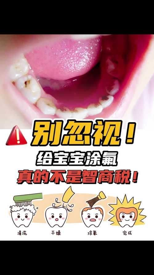 长沙齿邦口腔连锁(瑞智店)地址电话及营业时间: