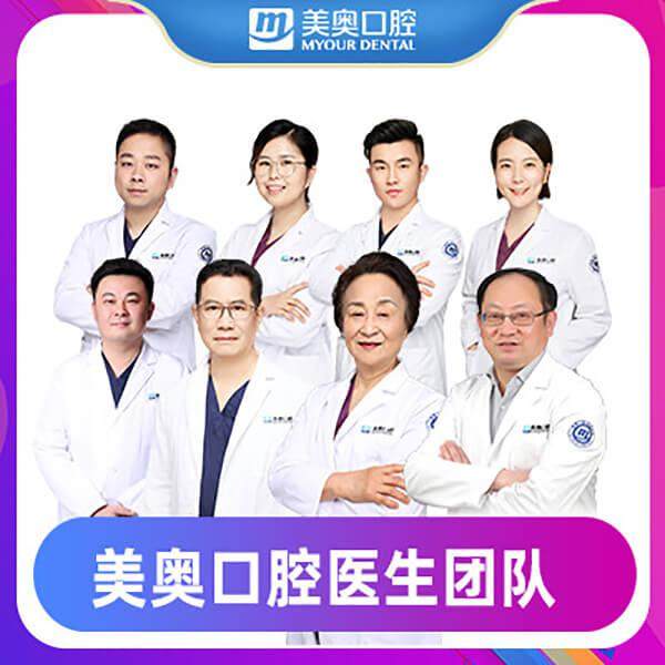 邓燕医生怎么预约