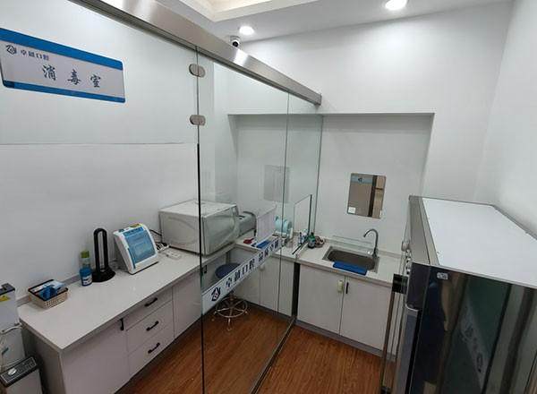 吉林长春卓越口腔门诊部（红旗街店）擅长项目：