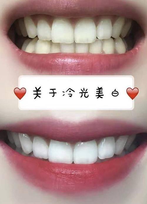 郑州植美口腔科地址电话及营业时间