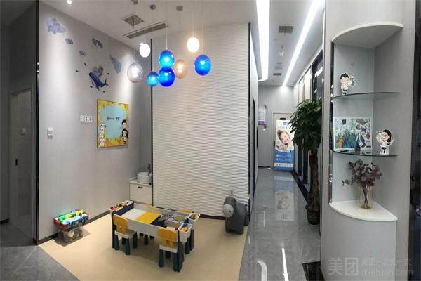 杭州修元口腔门诊部