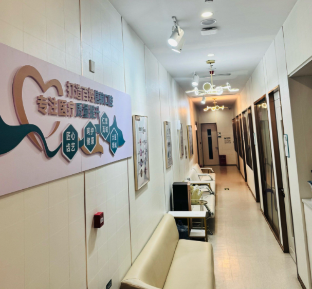 钟秀珍医生怎么预约