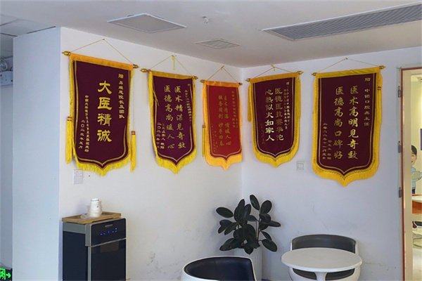 四、成人时代天使矫正的核心注意事项