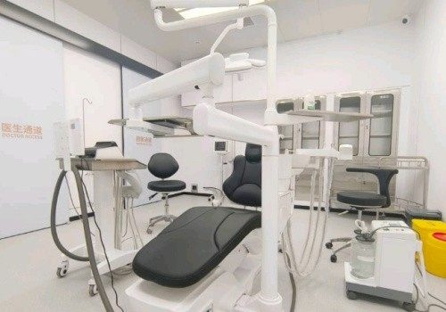 常德辰星口腔门诊部口碑评价：