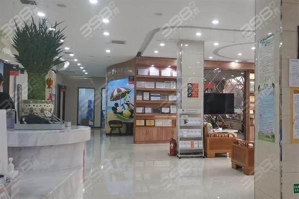 廊坊圣洁口腔门诊部怎么样？